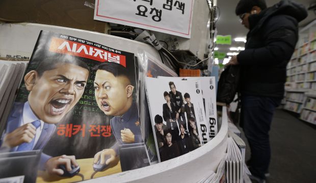 North Korea blasts US for sanctions over Sony attack