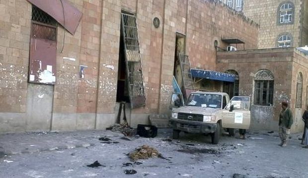 Suicide bomb attack kills 33 at religious festival in central Yemen