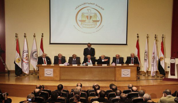 Egypt: Parliamentary elections to begin on March 21