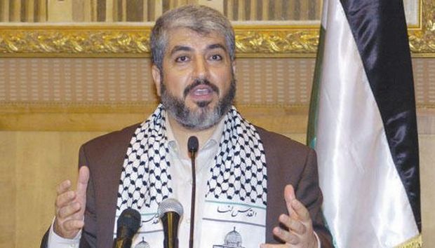 Hamas leader will remain in Doha, suspend activities: group official