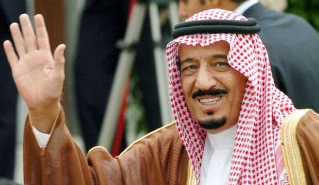 King Salman: A Seasoned Statesman
