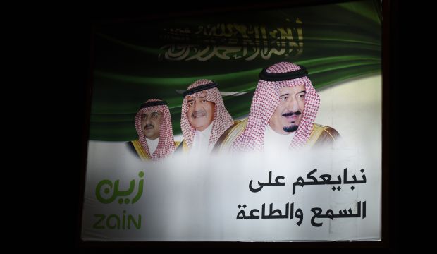 Opinion: Securing the Saudi Succession