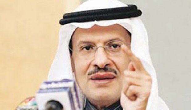 Profile: Prince Abdulaziz Bin Salman Bin Abdulaziz