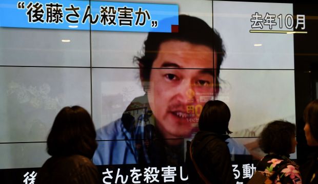 ISIS says it has beheaded second Japanese hostage Goto
