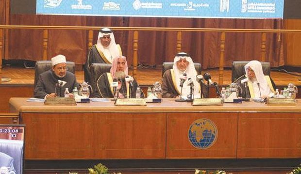 Kingdom sparing no effort in fight against extremism, terrorism: Saudi King