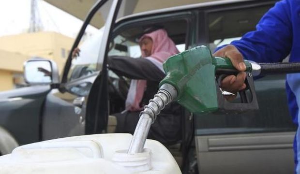 Reform of Saudi subsidies imminent: source