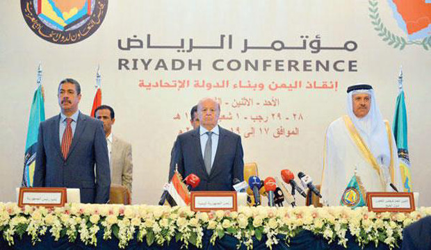 Yemen: Riyadh dialogue calls for “safe zones” and joint Arab force