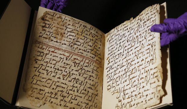 British university says Qur’an parchment among oldest