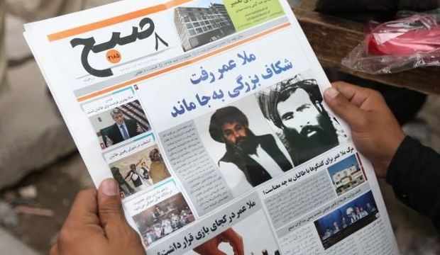 Taliban’s new leader calls for unity amid leadership challenges