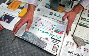 Iranian newspaper taken from the Arabic website