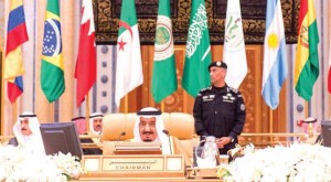 King Salman at Arab-South American Summit