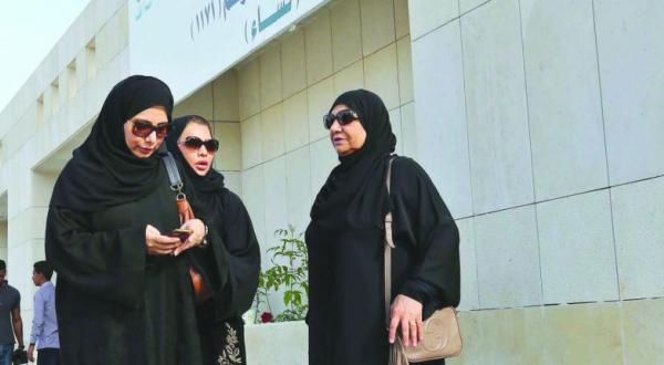 The Saudi Woman and the Leap of Municipal Elections