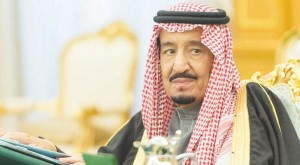 Custodian of the two Holy Mosques