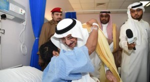 Prince Muhammad bin Nasser bin Abdulaziz