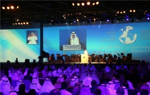 15TH Jeddah Economic Forum Held for Strategic National Transformation