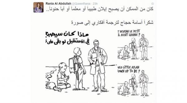 Queen Rania Responds to Charlie Hebdo With a Caricature of Her Thoughts