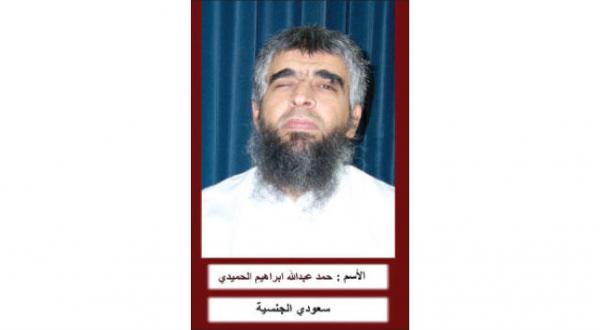 Al Hamidi, The Face Behind Johnson’s Slaughter