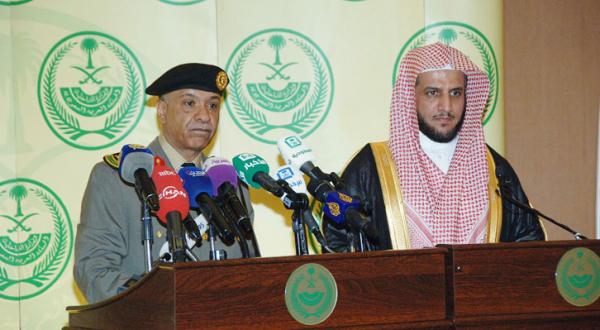 Saudi Arabia Executes 47 Convicted Terrorists