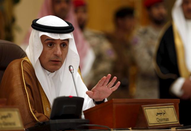 Arab League Accuses Iran of Provocations