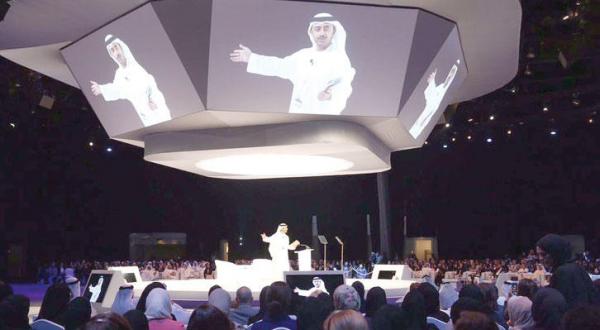 Women in Dubai’s Forum…Calling for Innovation, Economic Participation