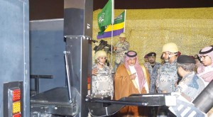 Crown Prince Mohammed bin Nayef