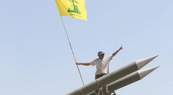 Is It Only Today that Hezbollah Been a Terrorist?