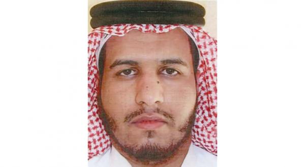 ISIS Warden Arrested in Saudi Arabia
