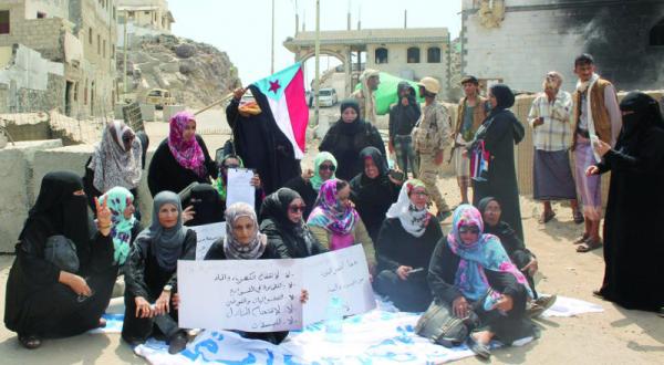 Women Activists in Taiz Condemn Militia Violations
