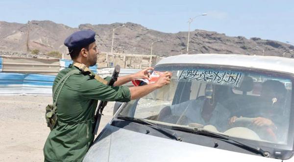 Life Returns to Major Districts of Aden After it is Cleared of Armed Groups