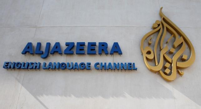 Qatar’s Al Jazeera to Lay off 500 Employees Worldwide