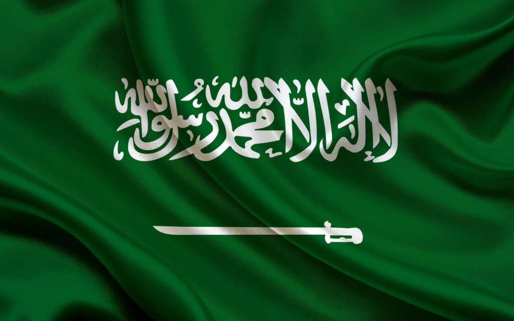Mufti of Jordan: We Support Saudi Efforts to Combat Terrorism