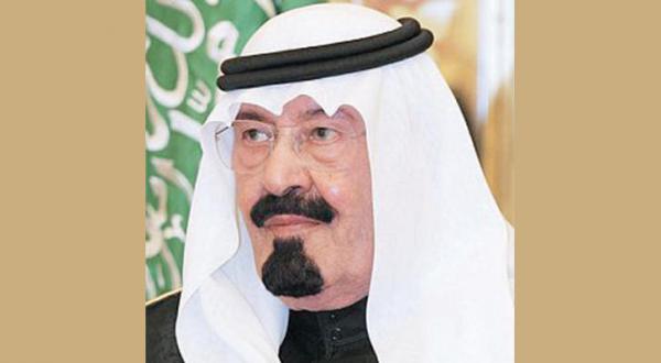 London Freezes Stocks Owned by Suspect for Attempted Assassination of King Abdullah