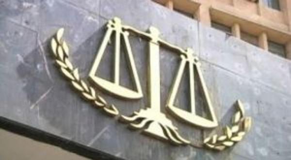 Asharq Al-Awsat Appeals against Granting Bail to Arrested Assailants