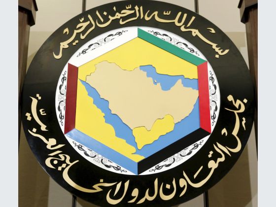 Zayani Says GCC, US Agree Joint Patrols to Block Iran Arms to Yemen