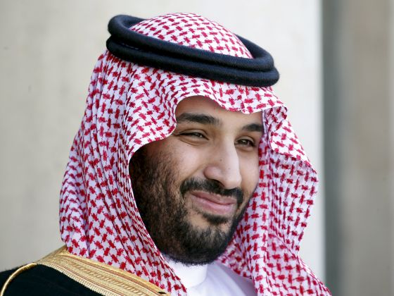 Saudi Arabia Close to Securing $10 Billion Bank Loan