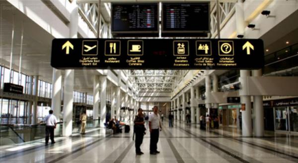 Two Beirut Airport Employees Detained Over Terror Links