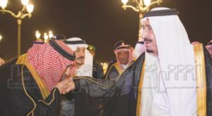 Custodian of the Two Holy Mosques during Saud of Nations Conference