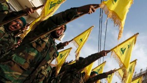 Lebanon's Hezbollah members