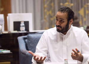 Mohammed Bin Salman, Saudi Arabia's Deputy Crown Prince, interviewed in Riyadh, Saudi Arabia, on Wednesday, March 30, 2016. Source: Saudi Arabia's Royal Court