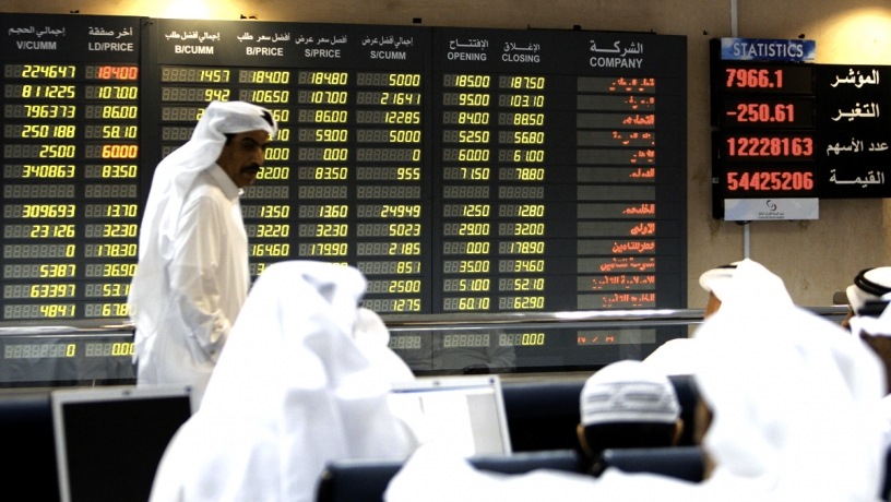 Gulf Rises after Robust Earnings, Foreigners Buy Egypt