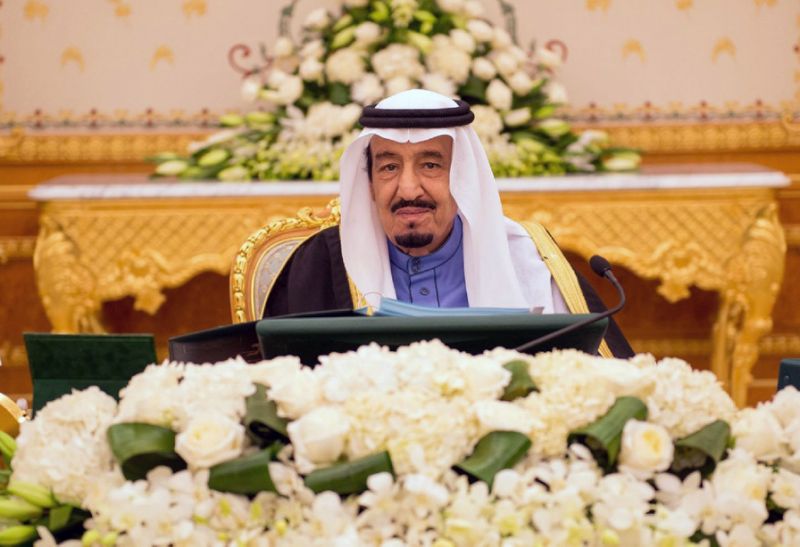 King Salman Encourages the Private Sector to Partner with the Government