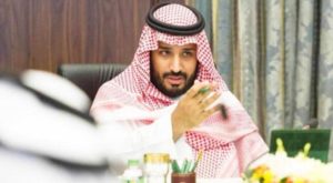 Saudi Deputy Crown Prince Mohammed bin Salman bin Abdulaziz al Saud