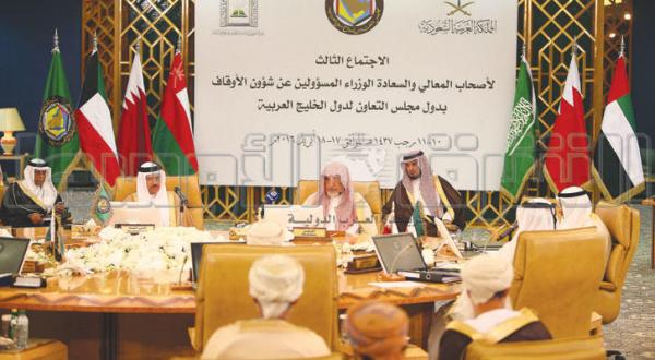 GCC Members Call Out to Move against Media Campaigns Distorting Islam’s Image