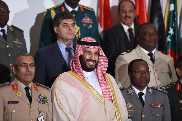Saudi Arabian Wealth Fund Controlling more than $2 Trillion: Deputy Crown Prince