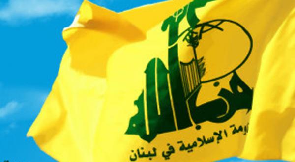Hezbollah Threatens Lebanese Banks With “Legal Obligation” Under Which Deposits Will be Withdrawn