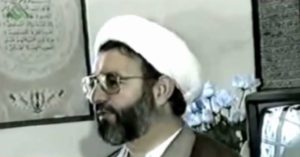 Mohsen Rabbani is wanted by Interpol for his role in the AMIA massacre