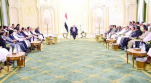 President Hadi Mansour in a meeting with representatives for Tihamah citizens