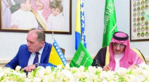Saudi Crown Prince Mohammed bin Nayef and Minister of Security in Bosnia and Herzegovina signing the comprehensive security cooperation agreement in Jeddah on Monday