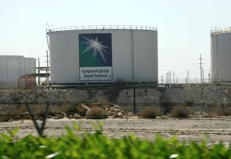 Saudi Aramco Prepares for New Global Ventures as IPO Looms