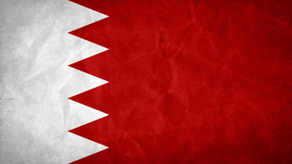 Bahrain Court Dissolves Al-Wefaq